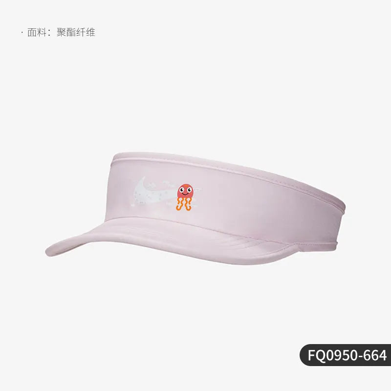 Nike genuine summer men's and women's fashionable lightweight sports and leisure top hat FQ0950-664