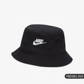Nike Authentic New Men's and Women's Sports Sunshade Breathable Simple Fisherman's Hat FB5381-010